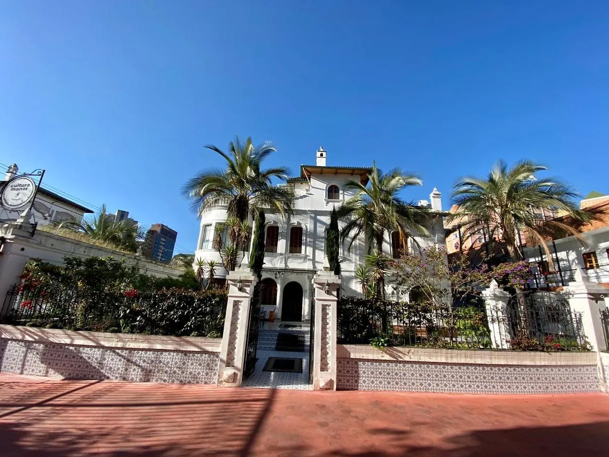Boutique Hotel Cultura Manor 基多