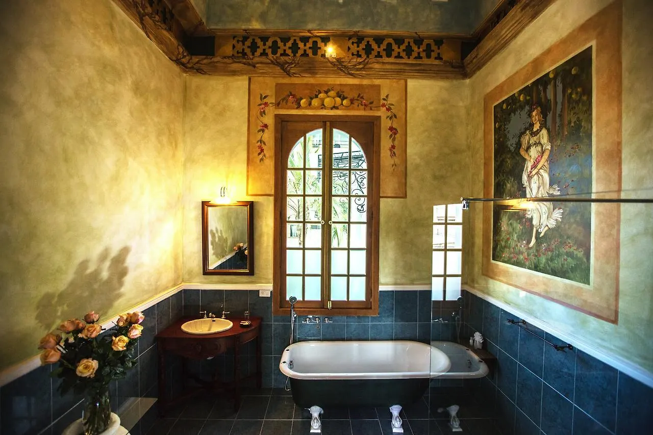 Boutique Hotel Cultura Manor 基多